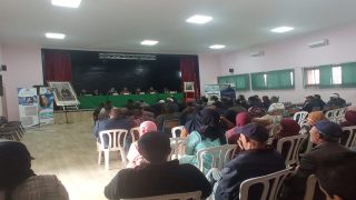 تعميم و أجرأة التغطية الصحية للمهنيين موضوع لقاء تواصلي بالبروج