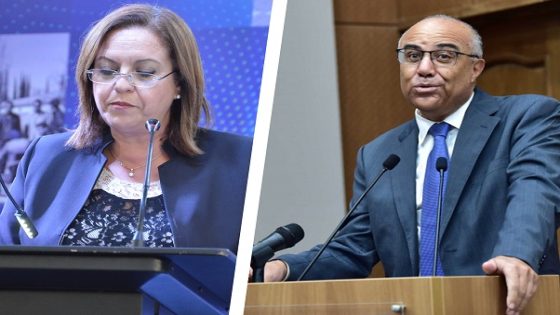 وزير التعليم العالي يعفي رئيسة جامعة الحسن الأول