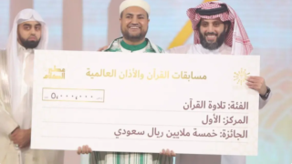 برنامج عطر الكلام يتوج المقرئ “المزابي” يونس مصطفى غربي بمليار و250 مليون سنتيم، فئة تلاوة القرآن