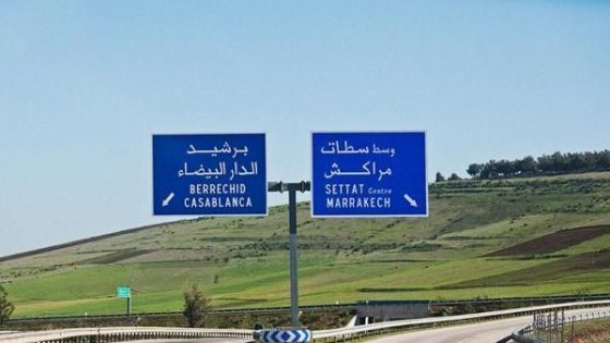 بلاغ هام لمستعملي الطريق السيار بين الدار البيضاء وبرشيد