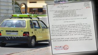 باشا مدينة سطات يرفع راية الشرود في وجه مهنيي النقل الصنف الثاني للتنبيه الى حالة تسلل …