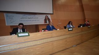 تنصيب عميدة كلية القانون في غياب الوزير وعامل الاقليم