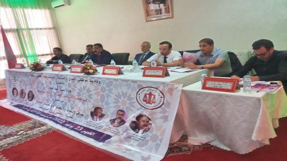 قراءات متقاطعـة للتنظيم القضائي موضوع ندوة علمية بسطات