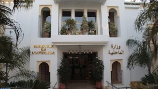 وزارة الداخلية تفرج عن الحركة الانتقالية الخاصة برجال السلطة