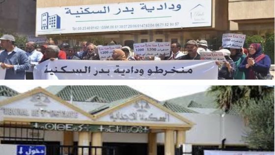 المحكمة الابتدائية بسطات تدين المتورطين في ملف ودادية بدر السكنية بسطات بالسجن النافذ