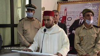 فيديو.. عامل اقليم سطات يشرف على تنصيب رجال السلطة الجدد