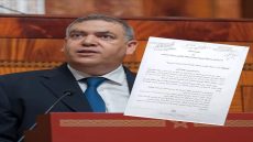 مذكرة جديدة لوزارة الداخلية لضبط الانفاق الطاقي بالجماعات