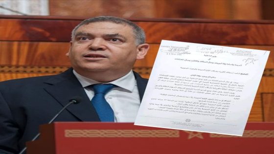مذكرة جديدة لوزارة الداخلية لضبط الانفاق الطاقي بالجماعات