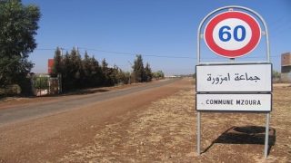 سطات..مطالبة بعزل نواب الأراضي السلالية بدوار امْزْلْفينْ جماعة امزورة للاسباب التالية