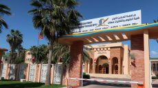 كلية العلوم والتقنيات سطات تتفوق في احباط المبادرات الطلابية