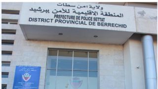 أمن برشيد يفك لغز سرقة وكالة لمتعهدي الاتصالات