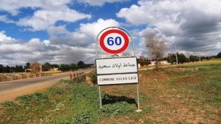 جماعة أولاد سعيد بين مقبرة الأماني و معالم التسيير الفاني