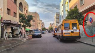 تقويض القانون يسائل الجميع