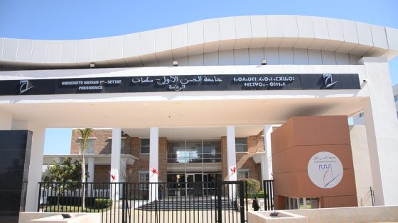النيابة العامة لدى المجلس الاعلى للحسابات تقرر متابعة مسؤولين سابقين وحاليين بجامعة الحسن الاول