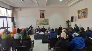 وداديـة موظفي العدل بسطات تجدد هياكلها التنظيمية