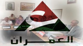 مؤسسة العمران : “اهانات ” متواصلة و”فشل ذريع”