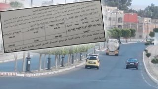 هزالة نقط دورة ماي بجماعة البروج تطرح سؤال دور “الفاعل السياسي” في العملية التنموية