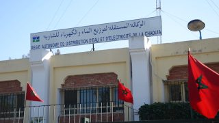 راديك سطات تواصل استخفافها بحقوق زبنائها وتنذر بعيد استثنائي بسطات