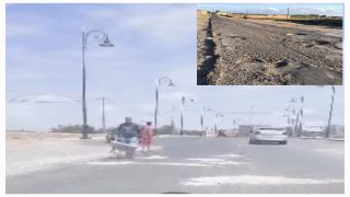 إصلاح بصيغة التطوع يسائل مسؤولي وزارة التجهيز