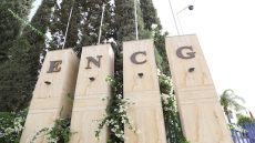 المدرسة الوطنية للتجارة والتسيير: طلبة ملتهبين…. “ادارة متفرجة”!!