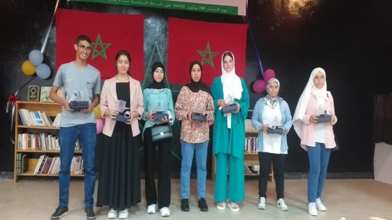 ثانوية رحال المسكيني بالبروج تحتفي بمتفوقيها في الحفل السنوي للتميز