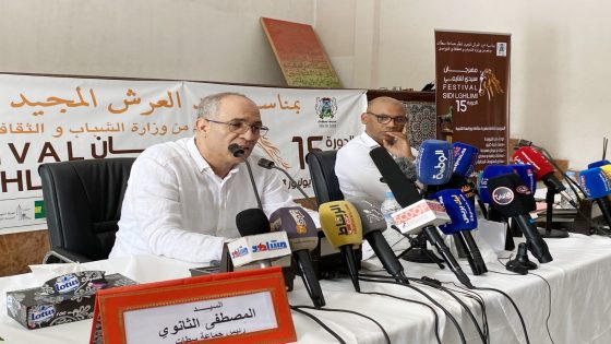 في ندوة صحفية رئيس جماعة سطات يسلط الضوء على برنامج إحياء موسم سيدي لغليمي