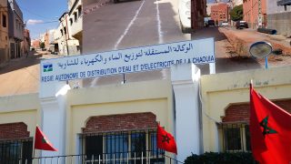 خدمات “راديك” تثير قلق زبنائها من ساكنة سطات