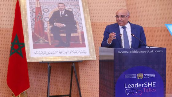 وزارة التعليم العالي تطلق النسخة الرابعة من سلسلة leaderSHE Talks من جامعة الحسن الأول بسطات