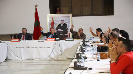 المصادقة على ميزانية جماعة سطات بالأغلبية