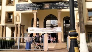 الأسبوع الثاني من محطات الإضراب يشل المؤسسات التعليمية بسطات