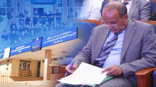 هل لاتزال ENCG سطات تحت رحمة إجراءات الجائحة؟؟؟