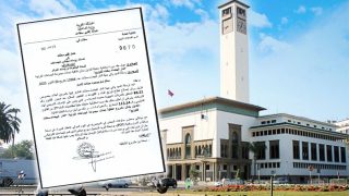 ولاية جهة الدار البيضاء سطات تشرع في التنزيل التدريجي لورش توزيع الماء و الكهرباء والتطهير السائل…