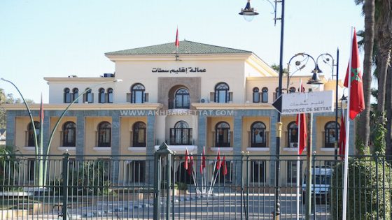يـوم دراسـي يحضر فيه مقص الرقيب بعمالة سطات