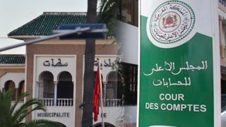 المجلس الاعلى للحسابات يقاضي وكيل لائحة الجرار في المحكمة الادارية