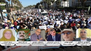 احتجاجات هيئة التدريس: قراءات متقاطعة