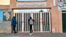 عملية “دعم” التلاميذ ذر للرماد أم “بريكول”