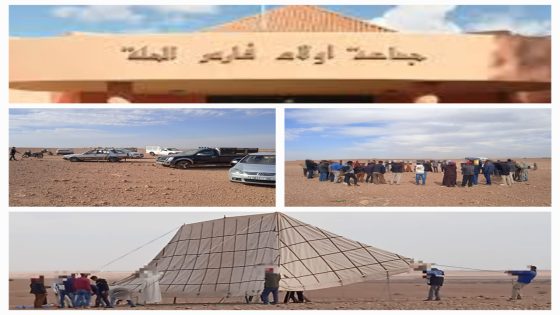 كعكـة كراء الأراضي الجماعية قد تفجر جماعة ترابية بسطـات