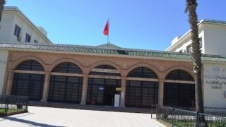 النقابة الديمقراطية للعدل بسطات تدعو وزارة العدل لتوفير الحماية القانونية لموظفيها…