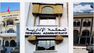 ماذا يقع بجماعة سطات؟ الحلقة الأولى: محاولات فهم