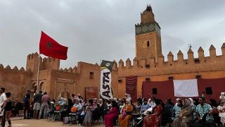 فرقة مسرح سطات تسدل الستار عن فعاليات النسخة الأولى من المهرجان الوطني للألعاب التقليدية وفنون الحلقة بفضاء القصبة الإسماعيلية