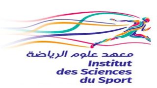 “رياضة الأشخاص في وضعية إعاقة والادماج الاجتماعي” ماستر متميز ينطلق الموسم المقبل بمعهد علوم الرياضة بسطات وفق هذه الشروط