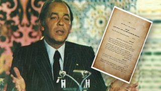 في مثل هذا اليوم …. خطاب المسيرة الخضراء الذي قلب حسابات الطامعين