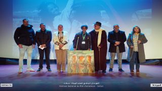 افتتاح الدورة 16 للمهرجان الوطني لفيلم الهواة، بين المد والجزر