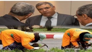 نفحات “حكامة” تفوح من إعلان تشغيل بجماعة البروج