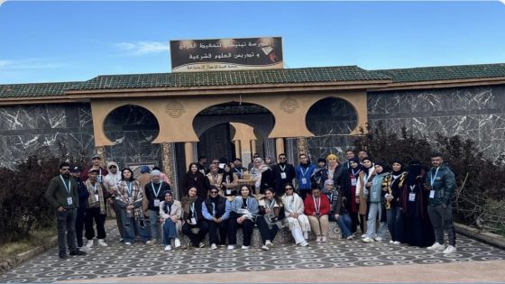 جمعية سحابة الخير تُبدع في تنظيم التدريب الوطني لأطر المخيمات الصيفية الدرجة الأولى