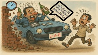 الرأي العام يستنكر تمتيع رئيس جماعة البروج بالسراح رغم متابعته بتهم خطيرة وهيئات حقوقية تدخل على الخط.