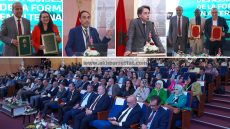 جامعة الحسن الأول بسطات تحتضن النسخة الأولى من المناظرات الوطنية للتكوين بالتناوب