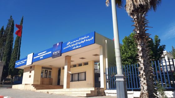 ENCG سطات، مؤسسة فقدت بريقها…