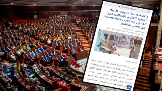 Newly appointed Moroccan Prime Minister Saad-Eddine El Othmani delivers a speech at the Parliament in Rabbat on April 19, 2017 during as he presents the government's program during a joint public meeting. / AFP PHOTO / FADEL SENNA
