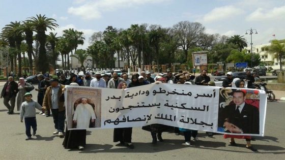 بعد قرار ابتدائية الجديدة: ضحايا بدر يتشبثون بحقوقهم ويواصلون احتجاجهم